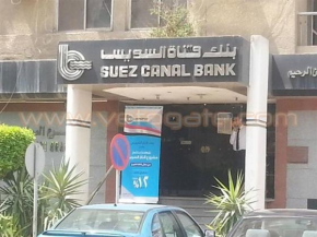 Maadi - Wadi El Nil - 3 Bedrooms apartment, Cairo